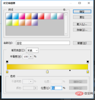 微信截图_20210916145801.png