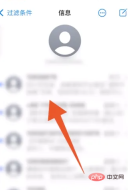 11.png