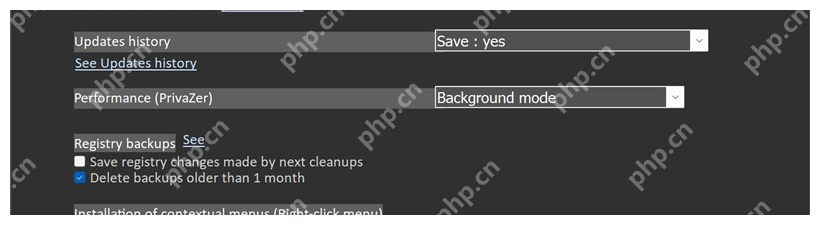 PrivaZer General 设置页中的 Registry backups 区域。