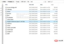 1566279058352464.jpg How to connect to navicat in java