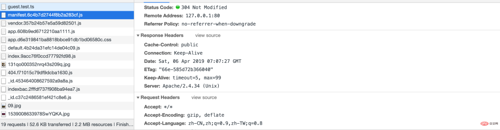 1554688848158458.png 屏幕快照 2019-04-06 下午3.07.44.png