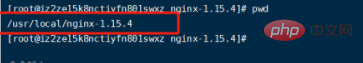 How to add new modules to compiled nginx