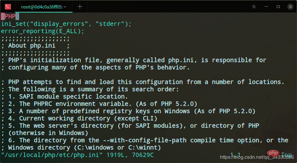How to make php prompt error message