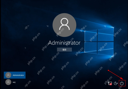 Windows10锁屏后直接黑屏不显示登录界面怎么办