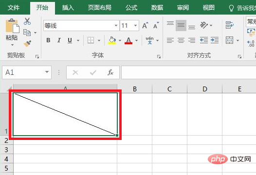 Wie füge ich einen diagonalen Trennlinienbalken in eine Excel-Tabelle ein?