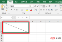 1559721025653099.png How to add dividing line diagonal bar in Excel table?