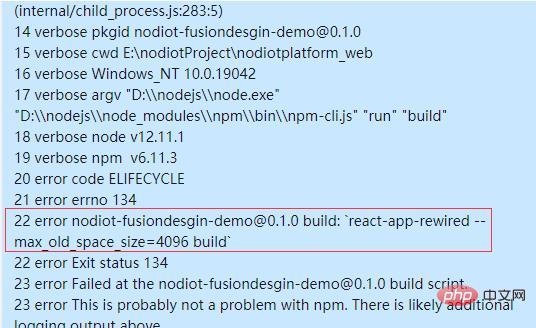 What should I do if react packaging and compression is too slow?