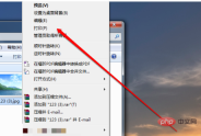 企业微信截图_15967688754716.png