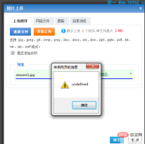 392f6b35a71dfe8aa22e38f04fc7693.png