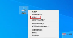 1681797818676599.png 0*c0000001 システムを起動できない場合の対処方法