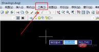 c81d5933d0192ca59ee735f66e3eede.png