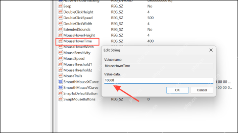 Windows 注册表编辑器中编辑 MouseHoverTime 数值为 10000