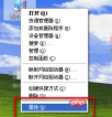 773cd8f5db2580eed1e87d7d19a5130.png
