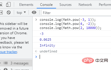 javascript求n次方的函數是什麼