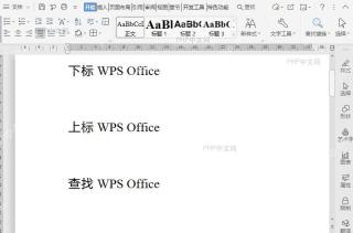 如何插入图片水印、LOGO?入口位置