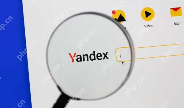 yandexcom引擎入口 - php中文网
