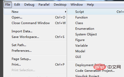 Matlab running program steps