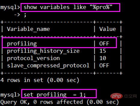 mysql 문의 실행 시간을 확인하는 방법