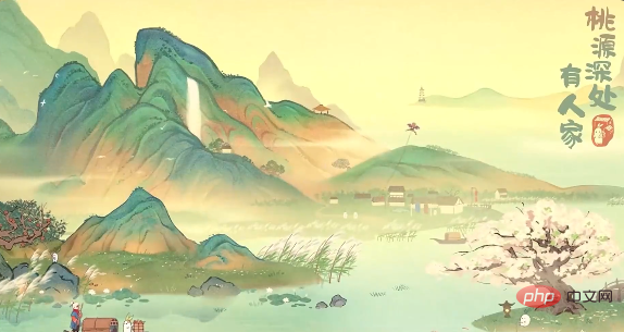 QQ20240920-161208.png