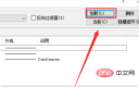 1595056453709359.png 3.png
