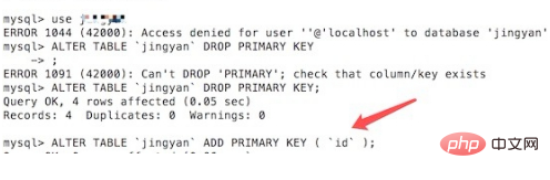 How to set primary key in mysql using command line