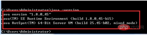 查看java版本的方法