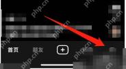 抖音怎么新建收藏夹分类：抖音收藏页入口。