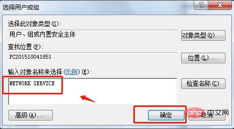 DHCP 관련 레지스트리 설정이 누락되어 인터넷에 접속할 수 없는 문제를 해결하는 방법