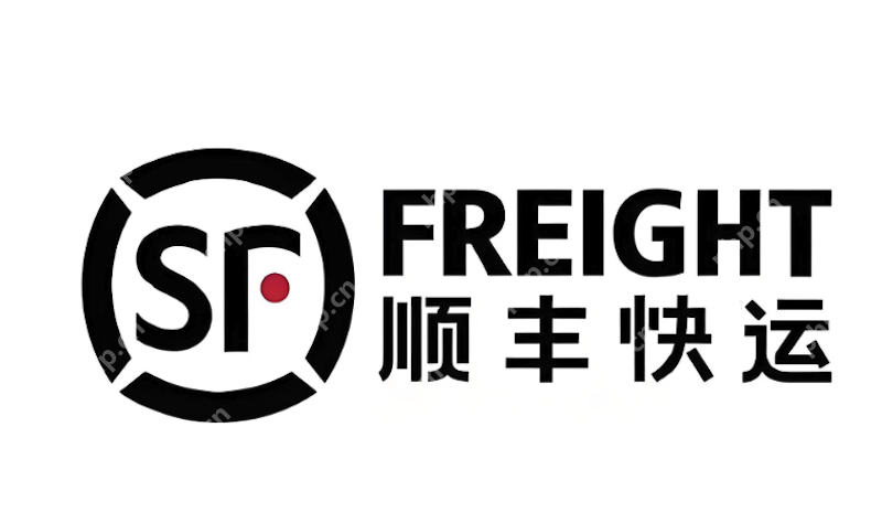 顺丰快递到哪了查询 顺丰官网在线追踪 - php中文网