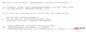 419c550cda78d6cfb26b68418e2f1bc.png