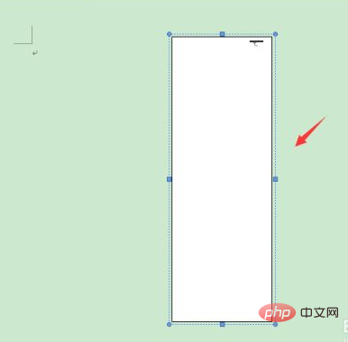 세로로 입력할 때 Word 문서를 가운데에 맞추는 방법