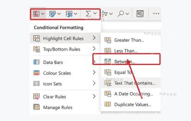第三步:选择文本包含规则 的 Excel 条件格式操作界面