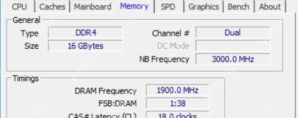 CPU-Z Memory 页面 General 区域显示 Channel Dual 通道状态