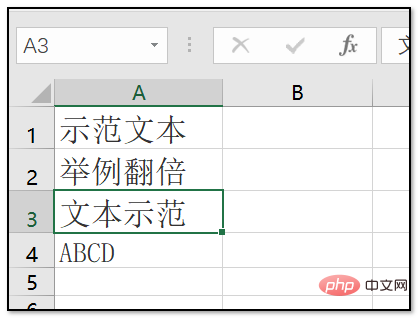 How to swap upstream and downstream data in excel