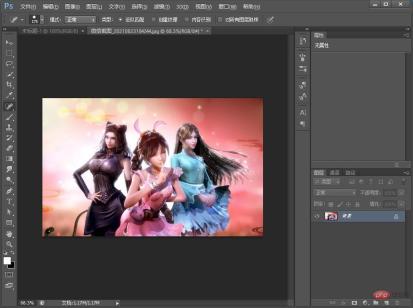 1629716627810380.jpg Tutorial: How to use PS to create a poster with cutting effect (skill sharing)