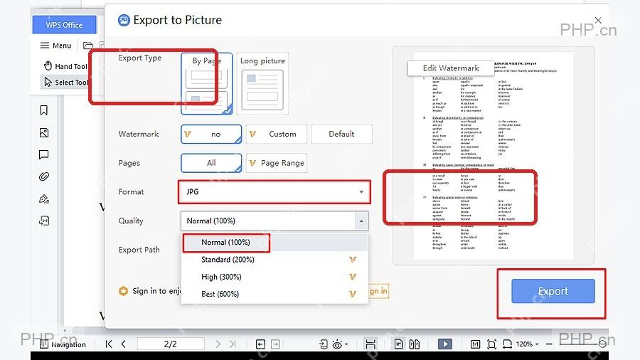 WPS PDF 转图片窗口中选择 JPG 格式和图片清晰度服务导出设置步骤