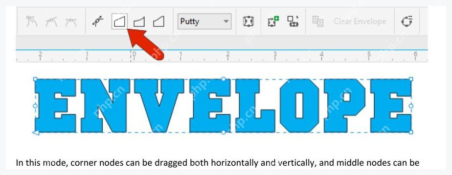 CorelDRAW 文字对象应用封套后显示变形控制点