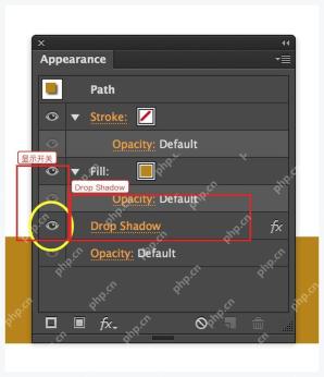 Illustrator Appearance 面板中的 Drop Shadow 效果记录