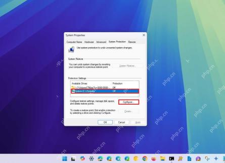 win11系统保护在哪里_win11系统保护设置入口指南 - php中文网