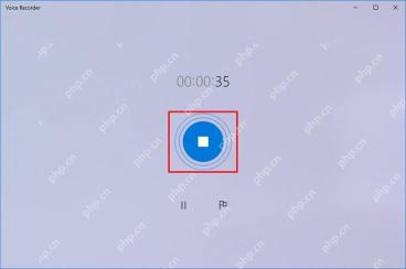 Win10 Voice Recorder 录音过程中点击停止按钮自动保存录音