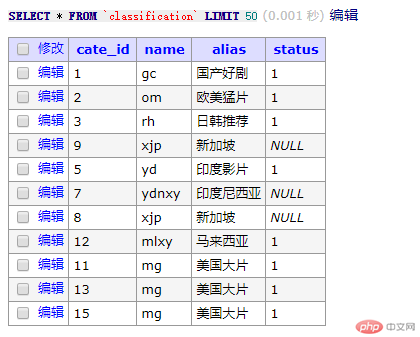 QQ截图20191202162027.png