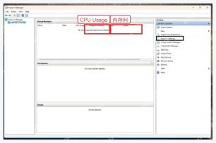 Hyper-V 管理器虚拟机列表中的 CPU Usage 和 Assigned Memory 列