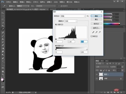 Teach you step by step how to use PS to quickly create emoticon effects (5 steps in total)