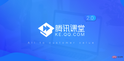 微信截图_20210918170630.png
