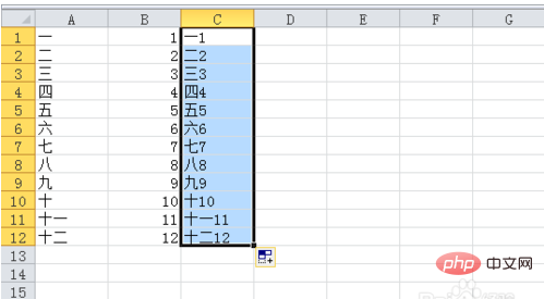 How to merge two rows into one row in excel