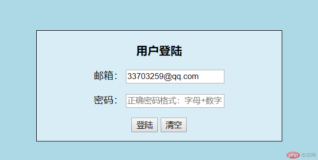 QQ截图20191103210707.png