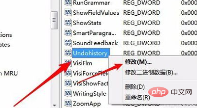 Wordがキャンセルできない問題の解決方法