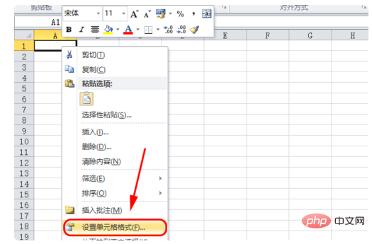 How to store numbers as text in excel