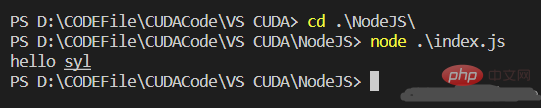 À quoi servent les modules et packages nodejs ?