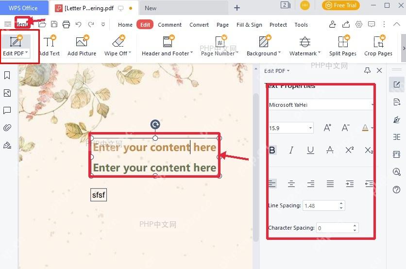 WPS PDF 文本属性面板、选中文字块和保存菜单位置,用于调整格式并保存文件